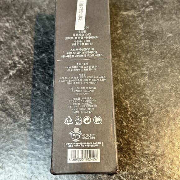 HTF Correct Essential Activator Flawless Skin Moisturizing K-Beauty Mist NEW - Picture 5 of 5